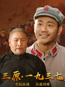 狠狠色丁香婷婷综合最新地址